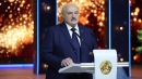 Лукашенко: в мире очень неспокойно, но нужно сделать все, чтобы на душе у белорусов было светло и уютно