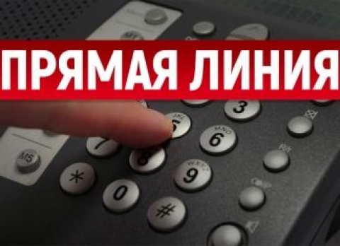 Заместитель председателя Чериковского райисполкома Елена Колосова проведет 4 марта «прямую телефонную линию»