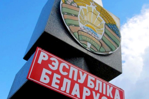 В Беларусь за выходные прибыли более 300 граждан Украины