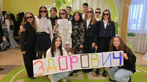 В Черикове прошел молодежный конкурс «Во имя жизни»
