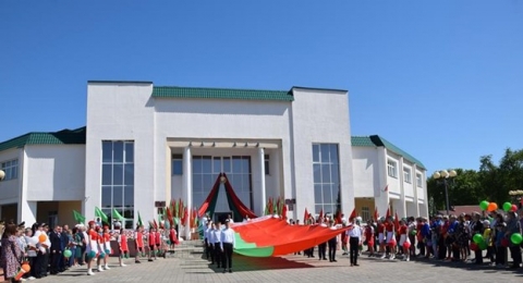 Чериковщина отпраздновала День Государственного флага, Государственного герба и Государственного гимна Республики Беларусь