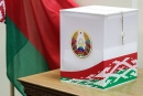 В первый день досрочного голосования участие в выборах Президента Беларуси приняли 4,66% избирателей Могилевской области