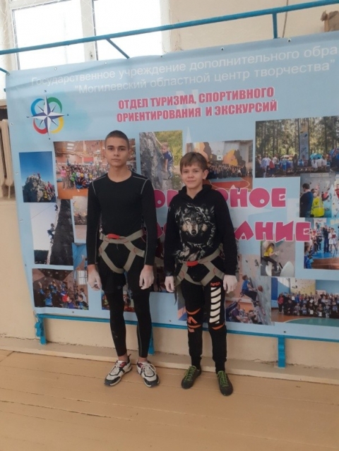 Команда учащихся Чериковского района приняла участие в открытом первенстве Могилевской области по спортивному скалолазанию