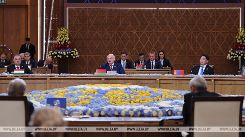 Лукашенко напомнил об инициативе принять Евразийскую хартию многообразия и многополярности в XXI веке