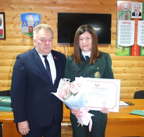 Лесничий Чериковского лесхоза награждена Почетной грамотой Национального собрания Республики Беларусь