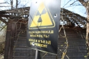 660 населенных пунктов Могилевской области располагается в зонах радиоактивного загрязнения
