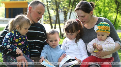 Конкурс &quot;Молодая семья Беларуси&quot; объявлен в Могилеве