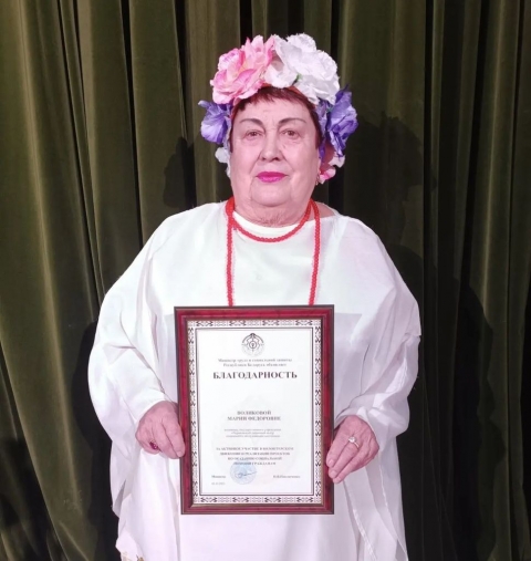 Волонтер из Черикова награждена в рамках слета волонтеров серебряного возраста, который прошел в Могилеве