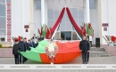 Чериковляне чествовали государственные флаг, герб и гимн Республики Беларусь