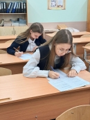 «Сила закона»