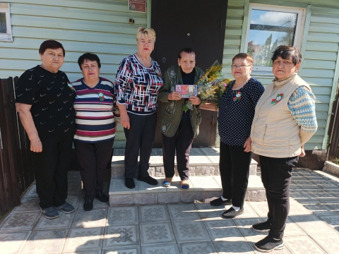 День Независимости