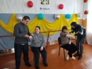 «День защитников Отечества»