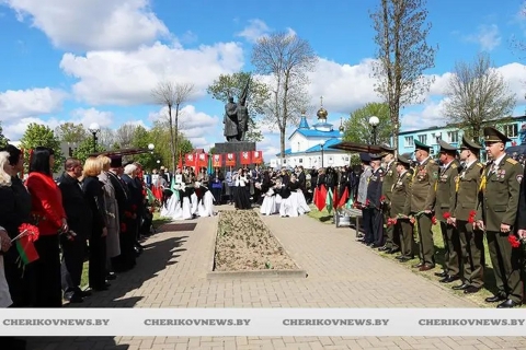 Митинг-реквием “Мы не забудем вас, герои!” прошел в Черикове в честь 80-летия Великой Победы