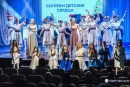Валерий Малашко: возможность помочь другим делает нас сильнее, нашу страну крепче, а мир &ndash; лучше