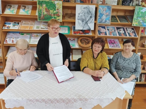 Отчетно-выборное собрание первичной ветеранской организации «Чериковлянка»