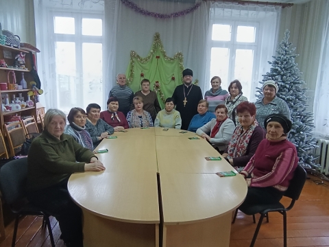 «Крещение Господне»