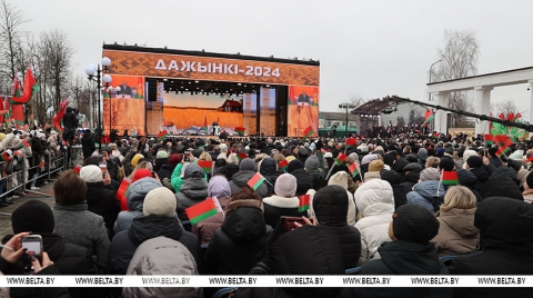 Лукашенко: сильные регионы - сильная страна, этим путем мы будем двигаться