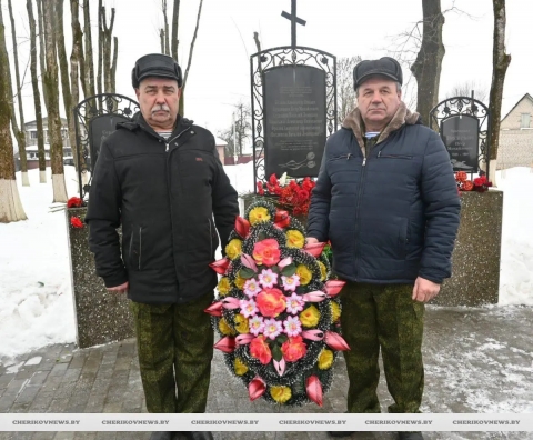 В Черикове почтили память воинов-интернационалистов