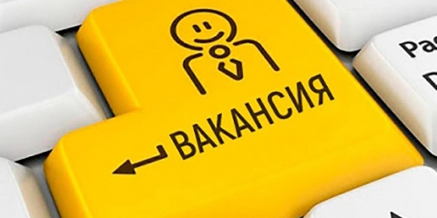 Управление по труду, занятости и социальной защите Чериковского райисполкома информирует