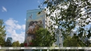 В преддверии 80-летия Великой Победы в Могилеве открыли серию из четырех муралов