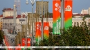 Более 1500 мероприятий проведет БРСМ в День народного единства