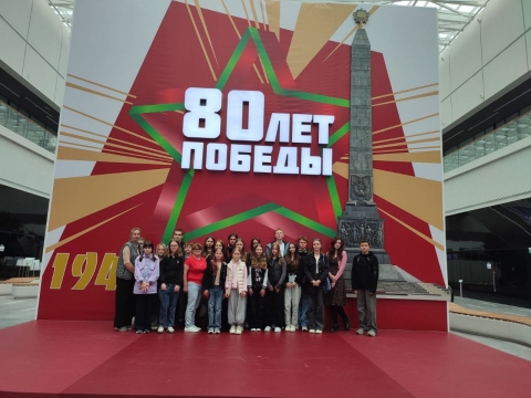 Минский международный выставочный центр BELEXPO