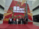 Минский международный выставочный центр BELEXPO