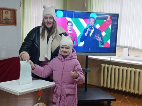 Вместе мы сила