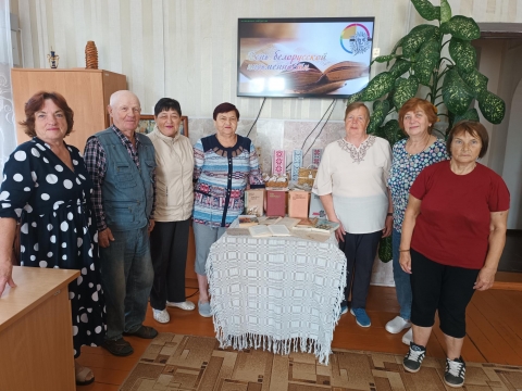 День белорусской письменности