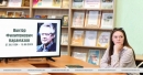 Чериковщина &mdash; земля талантов и мудрых наставников