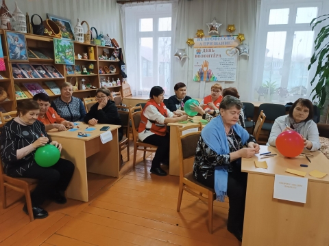  &laquo;Мир с&nbsp;добрыми глазами&raquo;