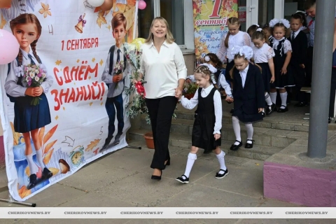 “Первый звонок и первый урок”: как прошел День знаний в СШ №1 г. Черикова (фото)