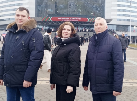 «Марафон единства»