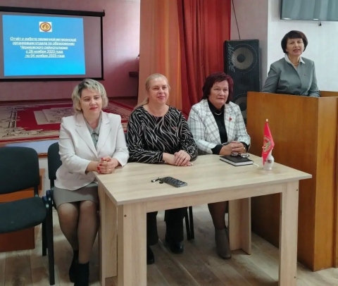 В первичных ветеранских организациях Чериковского района подводят итоги