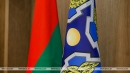 Лукашенко встретится с генсеком ОДКБ и произведет кадровые назначения