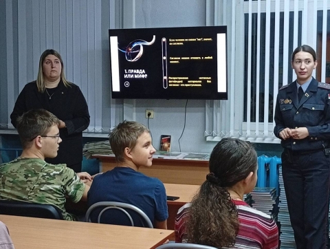 Круглый стол: «Охрана половой неприкосновенности»