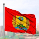 15 января &mdash; 88 лет со дня образования Могилевской области