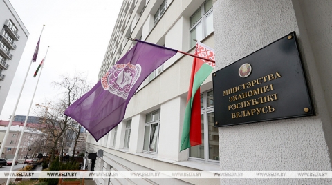 Инвестпроекты, успешная работа на внутреннем и внешних рынках: министр экономики назвал достижения 2025 года