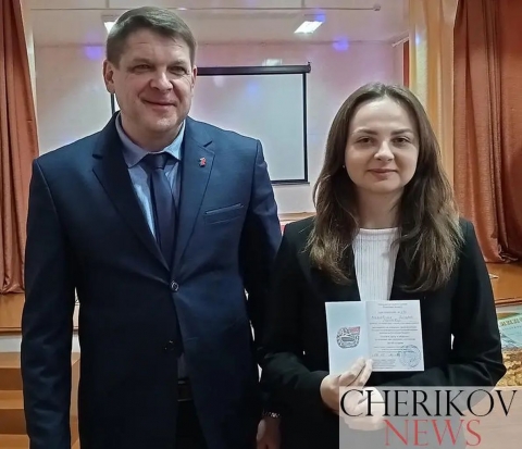 В Черикове подведены итоги спортивного уходящего 2024 года