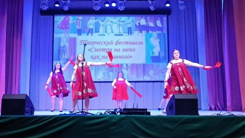 Фестиваль талантов «Смотри на меня как на равного»