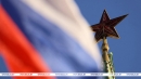 Лукашенко поздравил Путина с Днем России