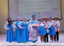 В Черикове прошел зональный фестиваль «Смотри на меня как на равного»