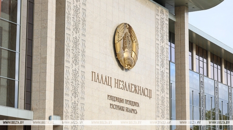 Лукашенко подписал указ о страховании урожая сельхозкультур, скота и птицы в 2026 году