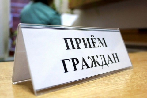 Выездной личный прием граждан проведет 27 мая начальник главного управления жилищно-коммунального хозяйства Могилевского облисполкома