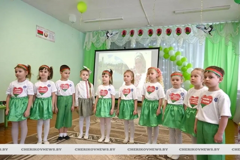 Патриотическая акция “Письмо о Беларуси” прошла в дошкольных учреждениях образования Чериковщины
