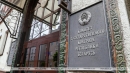 КГК открывает горячую линию по вопросам деятельности операторов сотовой связи