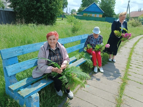 «День Святого Духа»