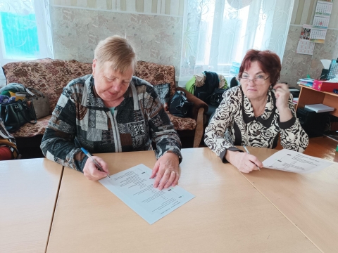 «Урок финансовой грамотности»