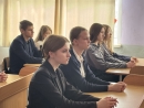 «Я. Моя семья. Моя Родина»
