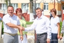 «Вместе в устойчивое завтра»: региональный фестиваль по устойчивому развитию прошел в Мстиславском районе